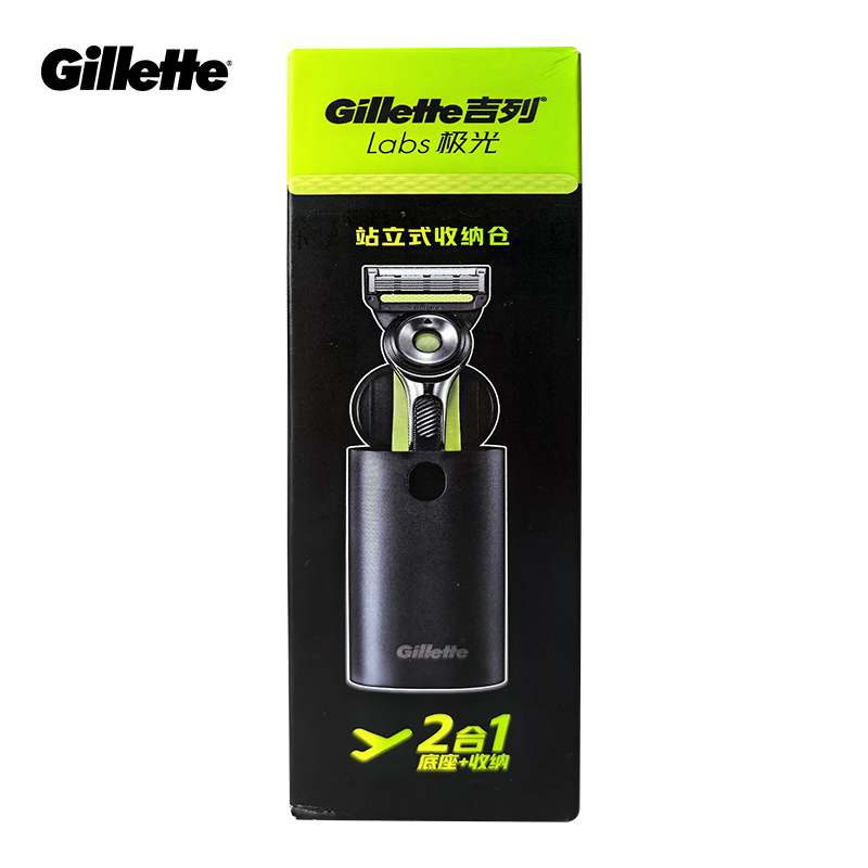 Men'S Face Grooming - Gillette Labs Razor Box for Labs
