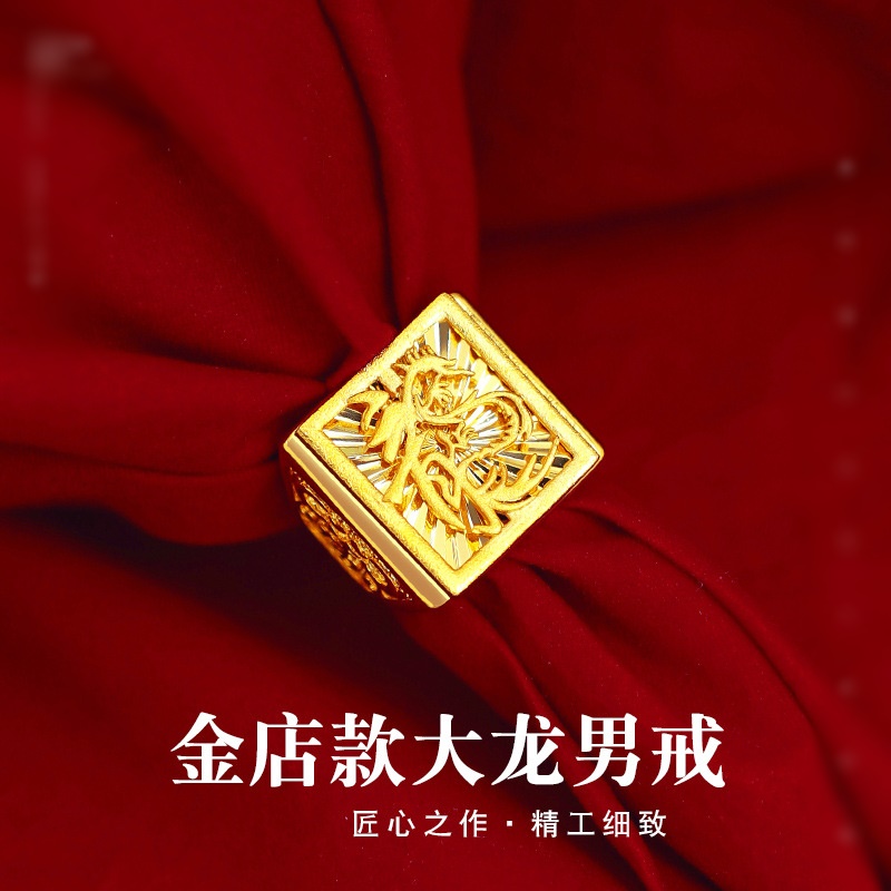 QEENKISS 24KT Gold Vintage Dra - đánh giá và giá Men'S Grooming Gifts