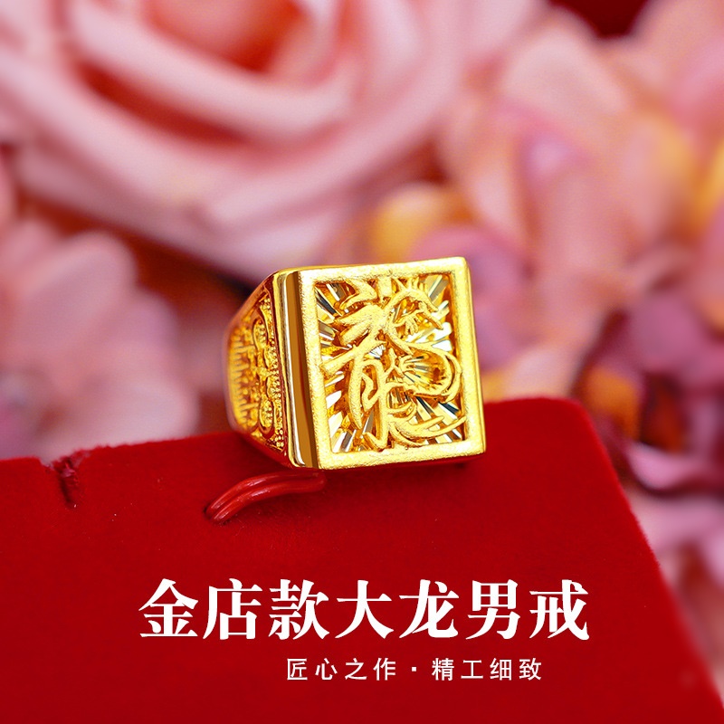 QEENKISS 24KT Gold Vintage Dra - đánh giá và giá Men'S Grooming Gifts